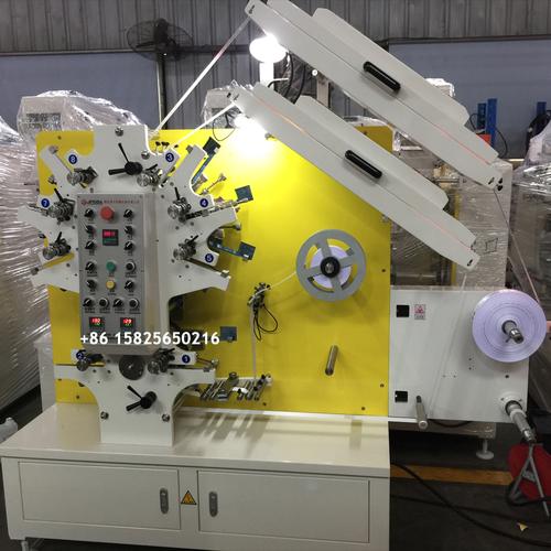 工厂价格尼龙塔夫绸标签打印机,五种颜色旋转护理标签印刷设备缎带