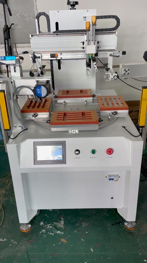 沧州市全自动丝印机厂全自动丝网印刷机